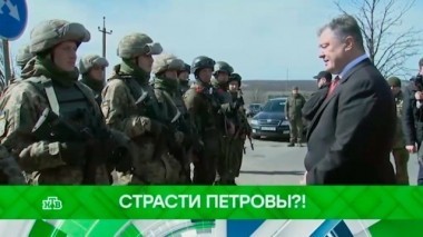 Страсти Петровы?! 03.04.2018