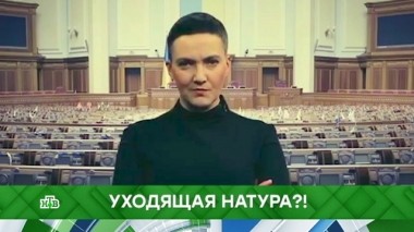 Уходящая натура?! 17.04.2019