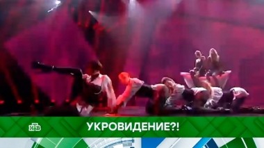 Укровидение?! 26.02.2019