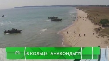 В кольце Анаконды?! 08.06.2016