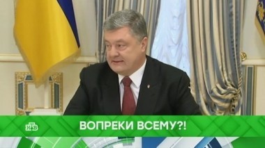 Вопреки всему?! 14.03.2018