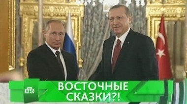 Восточные сказки?! 11.10.2016