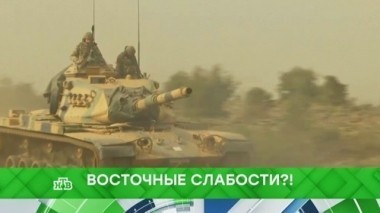 Восточные слабости?! 23.01.2018