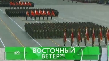 Восточный ветер?! 26.01.2017