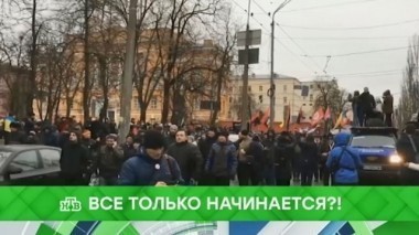 Все только начинается?! 11.12.2017