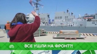 Все ушли на фронт?! 13.04.2018