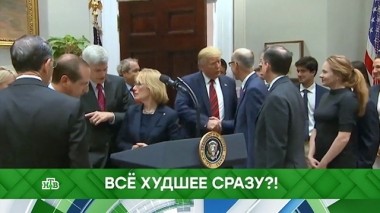 Выпуск от 16 мая 2019 года 16.05.2019