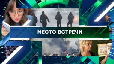 Выпуск от 19 июня 2026 года 19.06.2026
