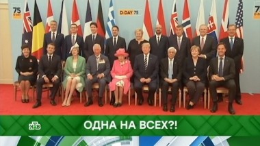 Выпуск от 21 июня 2019 года 21.06.2019