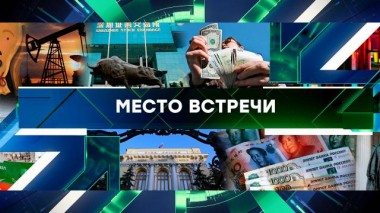 Выпуск от 22 апреля 2025 года 22.04.2025