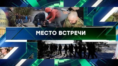 Выпуск от 22 декабря 2023 года 22.12.2023