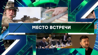Выпуск от 22 декабря 2025 года 22.12.2025