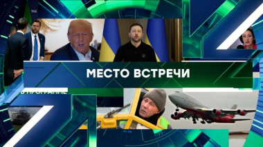 Выпуск от 22 июня 2026 года 22.06.2026