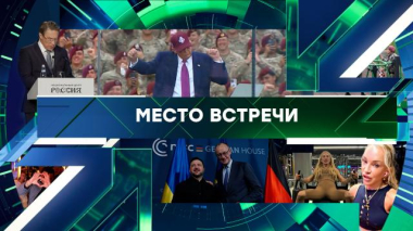 Выпуск от 22 мая 2026 года 22.05.2026