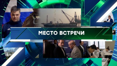 Выпуск от 23 июня 2026 года 23.06.2026
