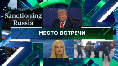 Выпуск от 23 октября 2025 года 23.10.2025