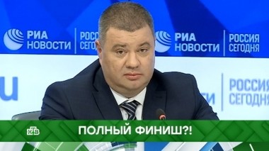 Выпуск от 25 марта 2019 года 25.03.2019