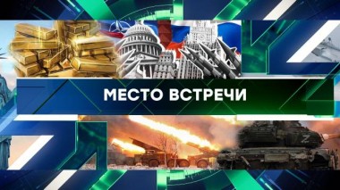 Выпуск от 26 декабря 2023 года 26.12.2023