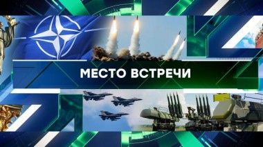 Выпуск от 31 мая 2024 года 31.05.2024