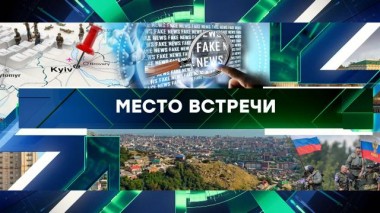 Выпуск от 31 октября 2023 года 31.10.2023