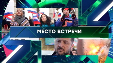 Выпуск от 31 октября 2025 года 31.10.2025