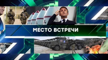 Выпуск от 7 марта 2025 года 07.03.2025