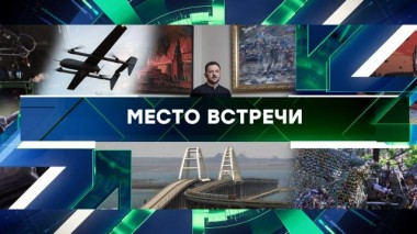 Выпуск от 7 мая 2025 года 07.05.2025