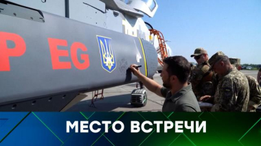 Выпуск от 7 октября 2025 года 07.10.2025