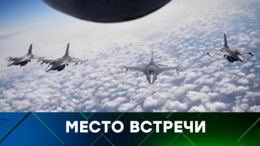 Выпуск от 8 октября 2025 года 08.10.2025