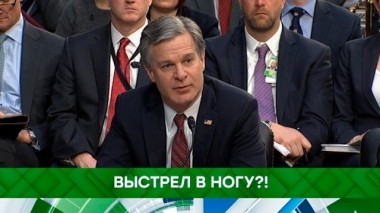 Выстрел в ногу?! 14.02.2019