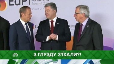 З глузду з 19.03.2019