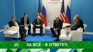 За все в ответе?! 29.04.2019