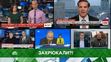 Захрюкали?! 21.02.2019