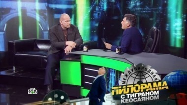 10 февраля 2018 года 10.02.2018