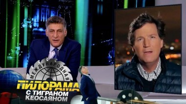 10 февраля 2024 года 10.02.2024