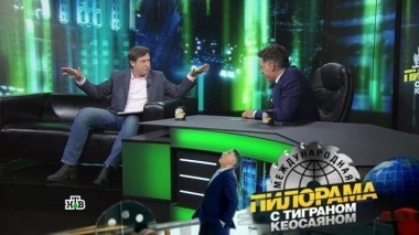 10 марта 2018 года 10.03.2018