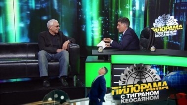 10 ноября 2018 года 10.11.2018