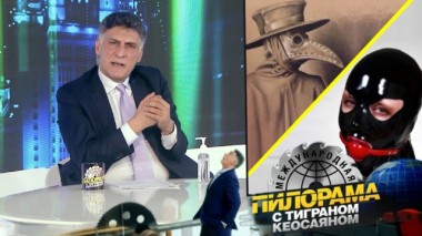 11 апреля 2020 года 11.04.2020