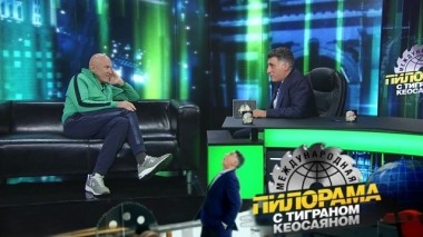 12 октября 2019 года 12.10.2019