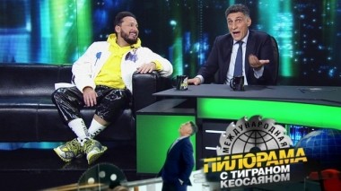 13 апреля 2019 года 13.04.2019