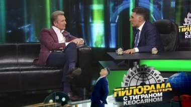 13 июля 2019 года 13.07.2019