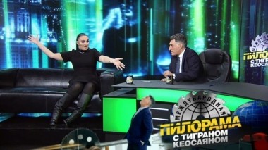 14 декабря 2019 года 14.12.2019