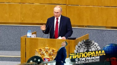 14 марта 2020 года 14.03.2020