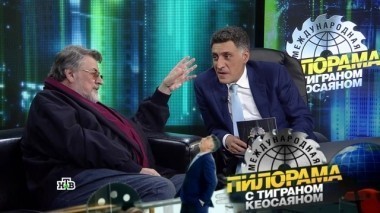 14 октября 2017 года 14.10.2017