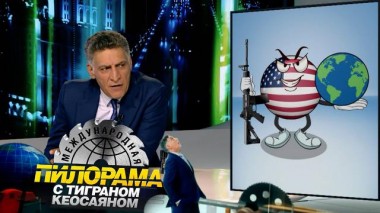 14 октября 2023 года 14.10.2023