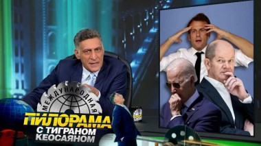 14 сентября 2024 года 14.09.2024