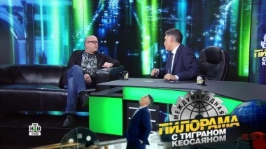 15 декабря 2018 года 15.12.2018