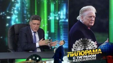 15 февраля 2020 года 15.02.2020