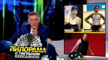 15 июня 2024 года 15.06.2024