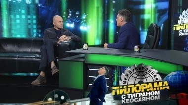 15 сентября 2018 года 15.09.2018